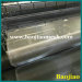 Heavy Duty Woven Aluminum Alloy Wire Screen