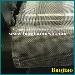 Heavy Duty Woven Aluminum Alloy Window Screen