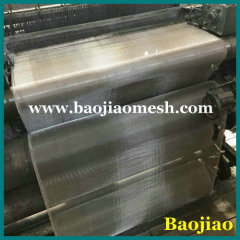 914mm Woven Aluminum Tuff Screen