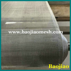 914mm Woven Aluminum Tuff Screen