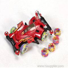 Children Four Wheels Drive Electric Car Toy