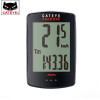 CATEYE CC-PA110W Bicycle Computer Wireless Speedometer Stopwatch