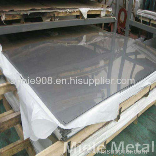 cold rolled stainless steel plate