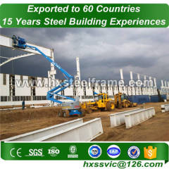 Main frame steel structure and lightweight steel frame provide to Reunion