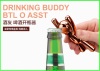 Drinking Buddy bottle opener