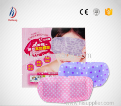 Wholesale customize colourful steam eye mask for good sleeping