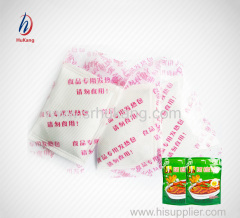 Hot selling self heating pad with customize box for MRE military food