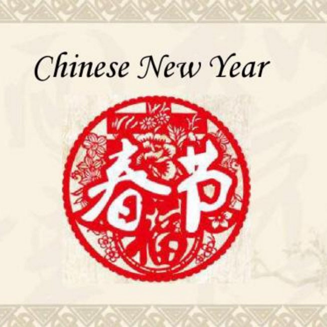 Chinese New year