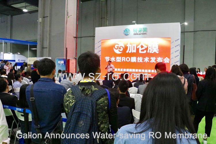 Gallon Launch The New Product Water-saving RO Membrane