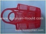 Plastic hand basket;the hand basket