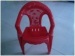 The Small plastic chair