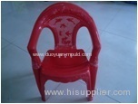 The Small plastic chair
