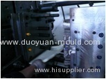 the plastic Handle sleeve