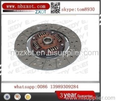 good quality and cheap clutch disc and clutch cover