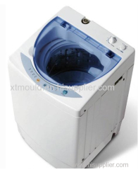 Washing Machine Outer Cylinder Injection Mould