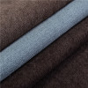 370 gsm Polyester sofa linen fabrics