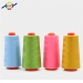 cheap polyester sewing thread
