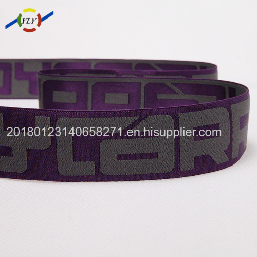 elastic nylon + spandex webbing customized the logo and pattern