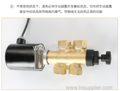 Brass or Alum 3 way 4 way Aluminum factory special valve