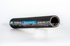 Zaozhuang Tianyi Flexible Rubber Hydraulic Hose SAE100r1 R2 R3 R4 R5 R6 R7 R9 R10
