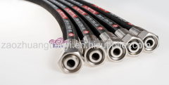 heavy duty multipurpose wire reinforced Braid Spiral Hydraulic Rubber Hose Assembly