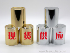 Plastic cover plating cosmetic cover plating nail polish cover electroplating