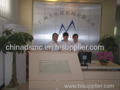 Guangzhou Dashanming Machinery Co.,Ltd