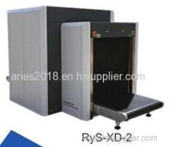 Malitary Government Commercial Building X Ray Baggage Scanner
