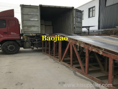 Anping County Baojiao Wire Mesh Products Co.,Ltd