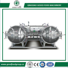 Three pot series Water Immersion Retort/Sterilization Retort/Sterilizing/Autoclave sterilizer