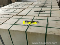 Anping County Baojiao Wire Mesh Products Co.,Ltd