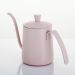Fine Mouth Coffee Pot Household Drip