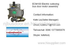 Electrical outswing bus door motor/Electric swing out bus door motor