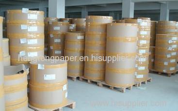 carbonless copy paper factory