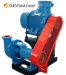 High Quality Shear Pump Used in Mud Solid Control