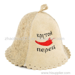 100% Wool Felt Sauna Cap