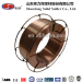 mig mag welding wire