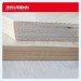 commercial plywood from Pingyi factory directly