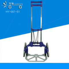Six-wheel 50 Kgs load capacity foldable hand trolley folding luggage cart