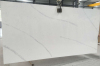 White Quartz Stone Slabs