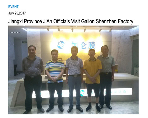 Jiangxi Province JiAn Officials Visit Gallon Shenzhen Factory