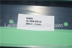 heidelberg china made steel wash up blade 560mm with 6 hole for sale