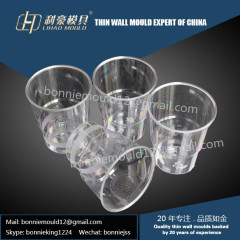 disposable thin wall PP/PS tableware mould of airline cup