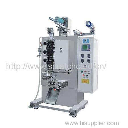 FULL-AUTOMATIC LIQUID PACKING MACHINE