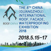 ROOF CHINA Fair 2018