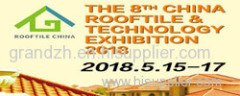 ROOFTILE CHINA FAIR 2018