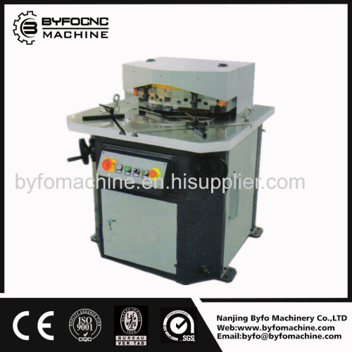 Sheet Metal Processing Hydraulic adjustable corner cutting machine 