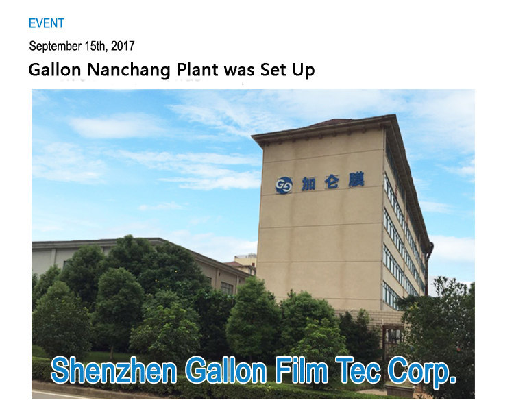 Gallon Nanchang Plant Was Set Up