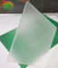 High quality 3.2mm AR coated solar glass for solar panel photovoltaic glass