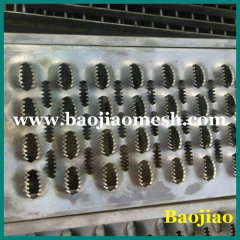 Safety Grating Crocodile Mouth Perforated Walkway Mesh